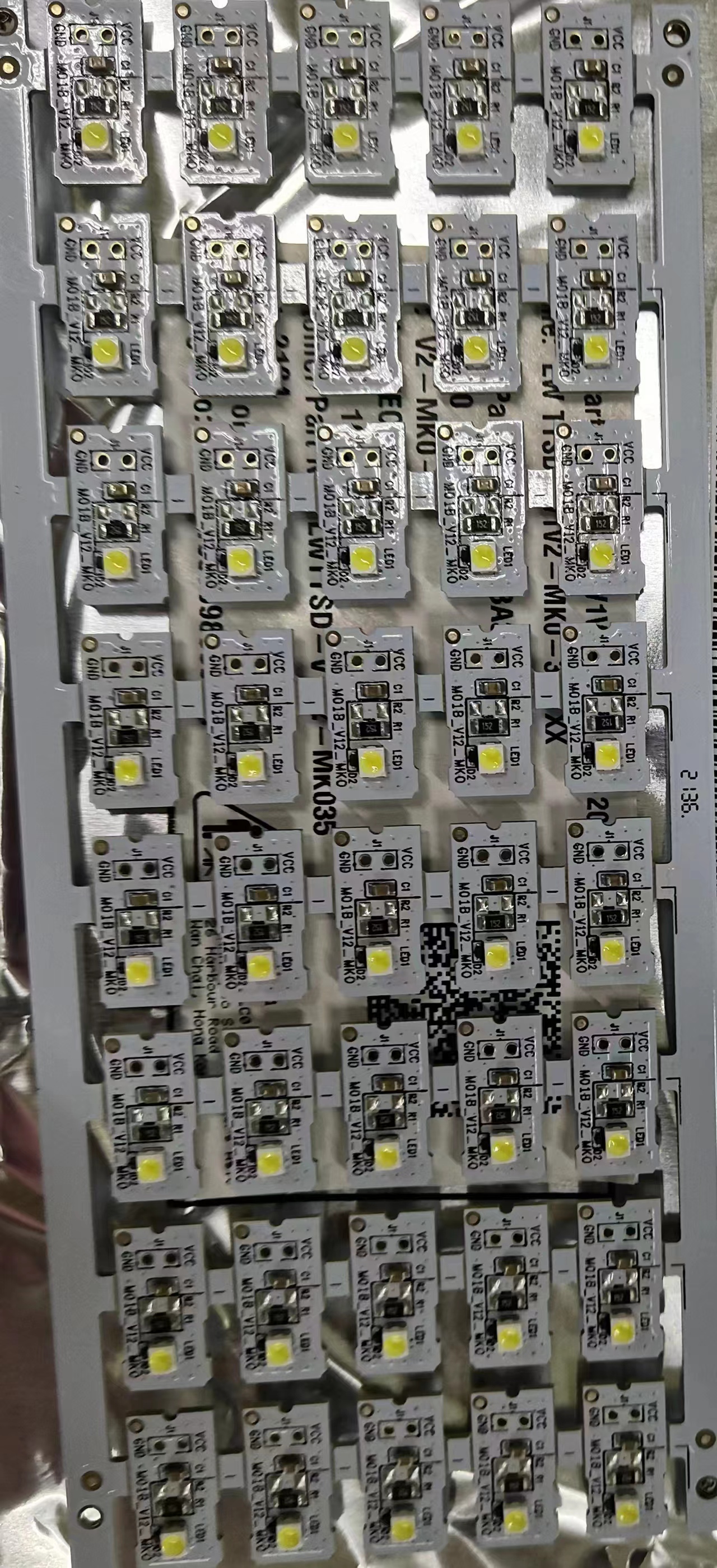 SMT行業名詞解釋